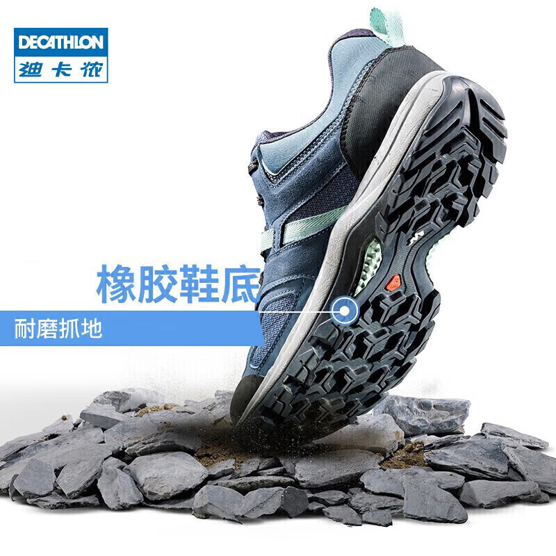 DECATHLON 迪卡侬 登山鞋男户外运动鞋耐磨轻便徒步靴黑灰色42 2938500 154.31元