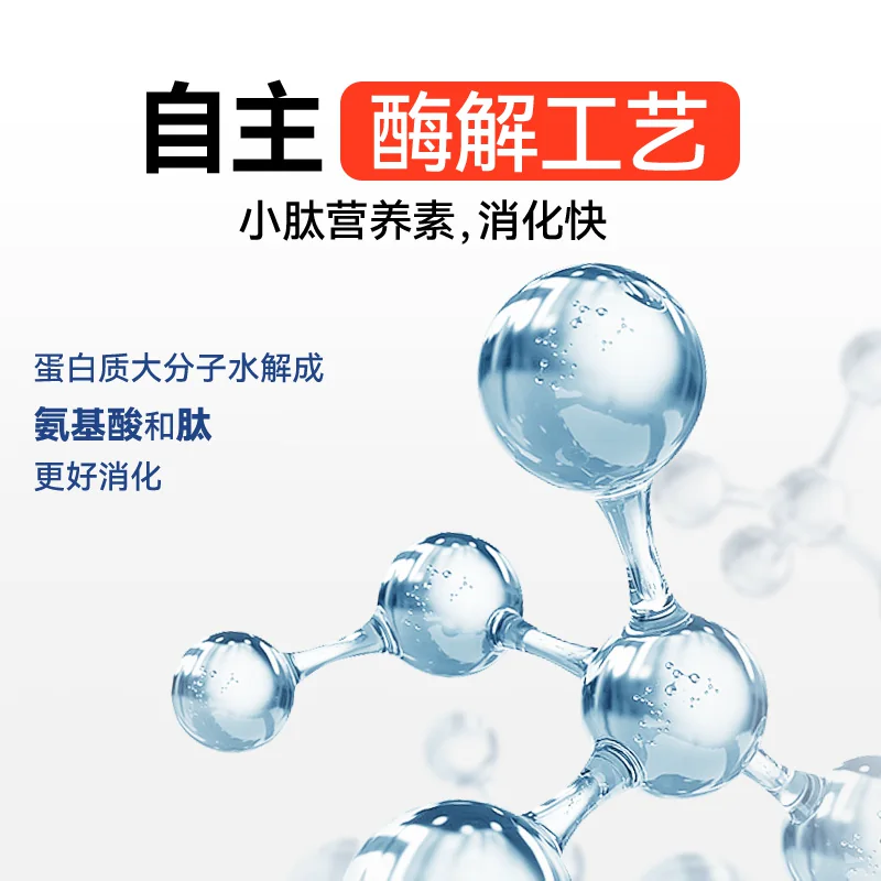 顽皮 双鲜冻干猫粮50g 1元 - 线报酷