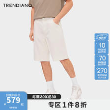 TRENDIANO 简约休闲牛仔短裤2024年春季时尚百搭五分裤男生 米黄 M 639.2元