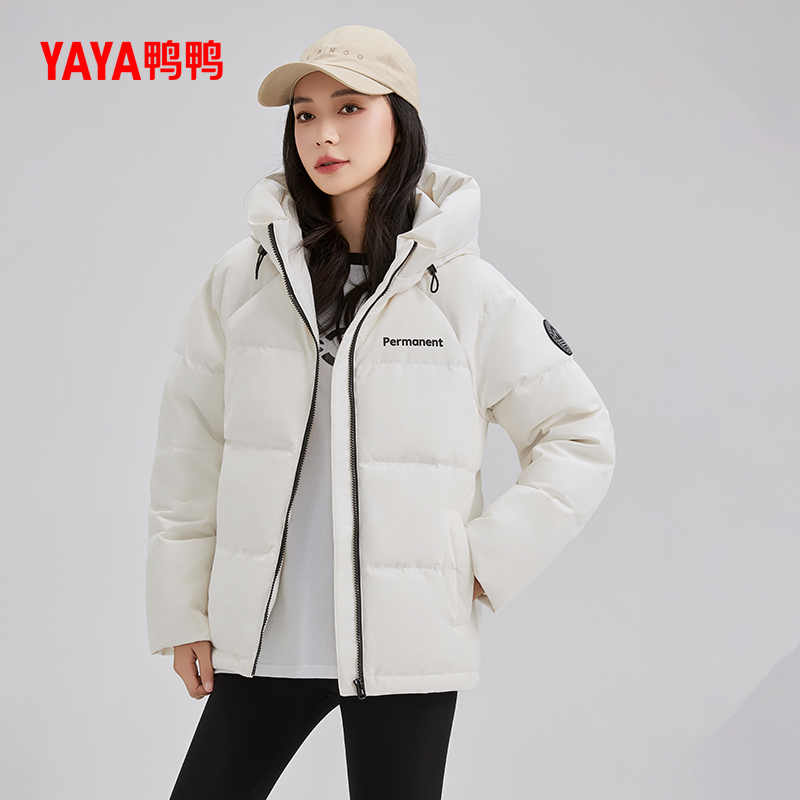 YAYA 鸭鸭 女士羽绒服 YE4B600551K-gf1 韩版连帽短款加厚保暖外套 389元（需用券