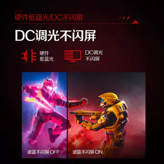AOC 24英寸2K高清260Hz电竞电脑显示器Q24G41ZE游戏高刷27屏幕240 664.05元 - 86线报 AOC 24英寸2K高清260Hz电竞电脑显示器Q24G41ZE游戏高刷27屏幕240 664.05元 - 86线报
