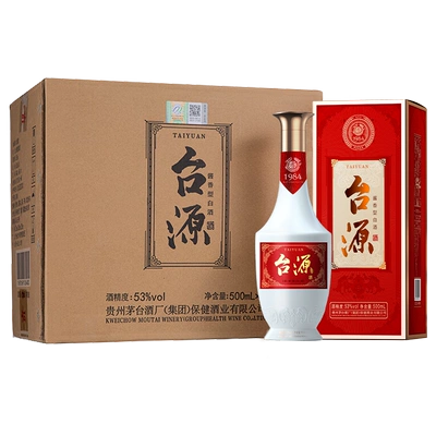 再降价：贵州茅台 台源 酱香型白酒 53度 500ml*6瓶 360.8元（需领券）