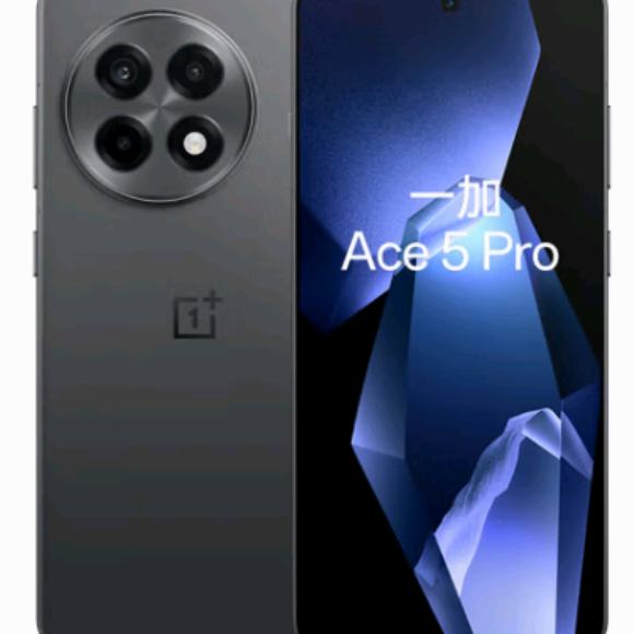 需国补：一加 Ace 5 Pro 12GB+256GB 潜航黑 骁龙8 至尊版 2549.15元