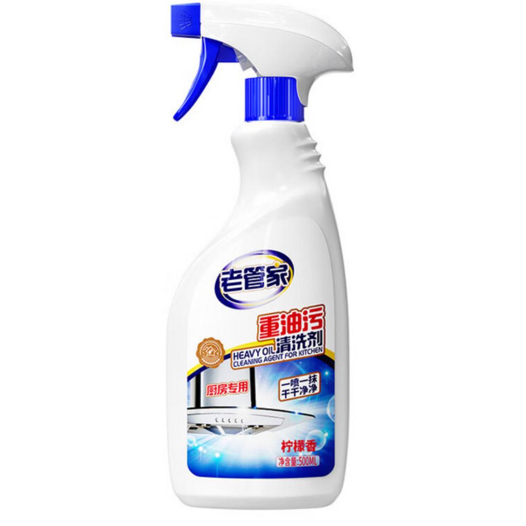 PLUS会员：老管家 重油污清洗剂 500ml*2瓶 10.72元（需领券）