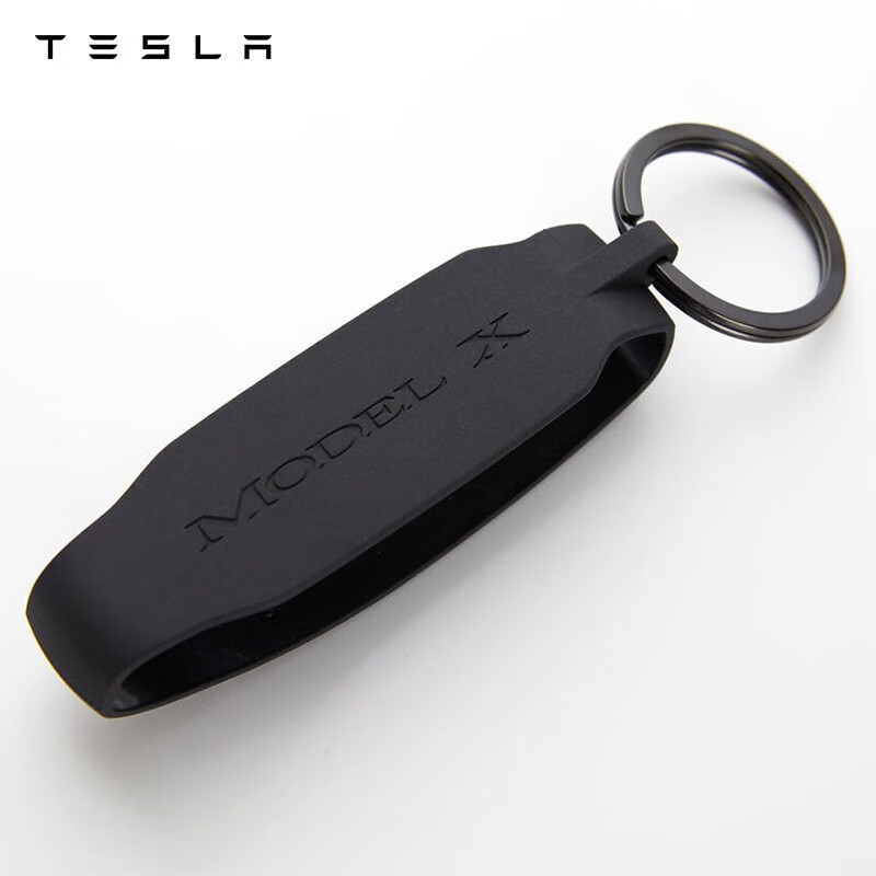 TESLA 特斯拉 汽车遥控器硅胶钥匙带modelx方便简洁 145元包邮