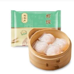 陶陶居 手工虾饺150g（广式早餐任选6件） 59元（合9.83元/件）