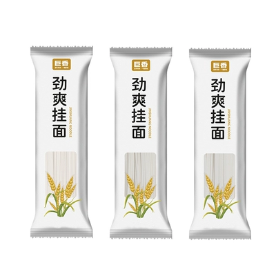 劲爽挂面圆粗面干面条不糊汤早餐家用宿舍到手100g*3袋 3元（合1元/件）包邮