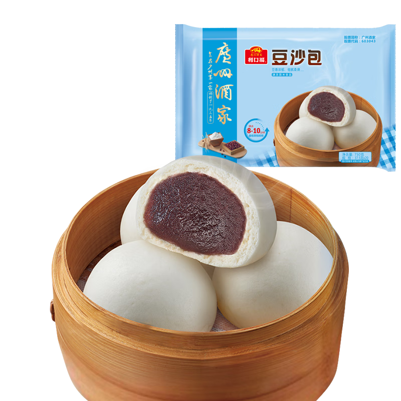 广州酒家 豆沙包 750g 20个*5件 12.24元/件（共61.2元）