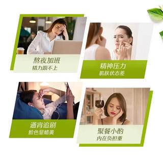 斯维诗 奶蓟草2代2.8倍浓度胆碱护肝片 大瓶120粒×2瓶 196.4元 - 86线报 斯维诗 奶蓟草2代2.8倍浓度胆碱护肝片 大瓶120粒×2瓶 196.4元 - 86线报