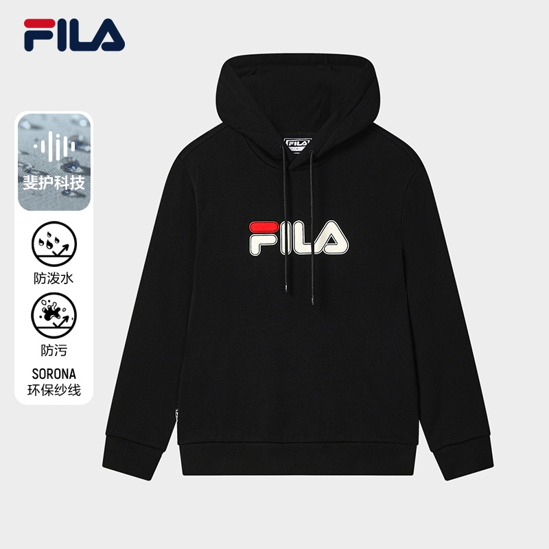 FILA 斐乐 绿野仙踪 F51U539203F 男女通用连帽卫衣 299元