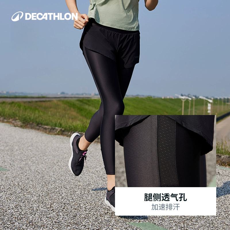 迪卡侬 DECATHLON 女子紧身裤 8514010 99.9元