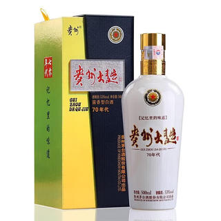 茅台 贵州大曲 70年代 53%vol 酱香型白酒 500ml 单瓶装 222.8元 - 86线报 茅台 贵州大曲 70年代 53%vol 酱香型白酒 500ml 单瓶装 222.8元 - 86线报