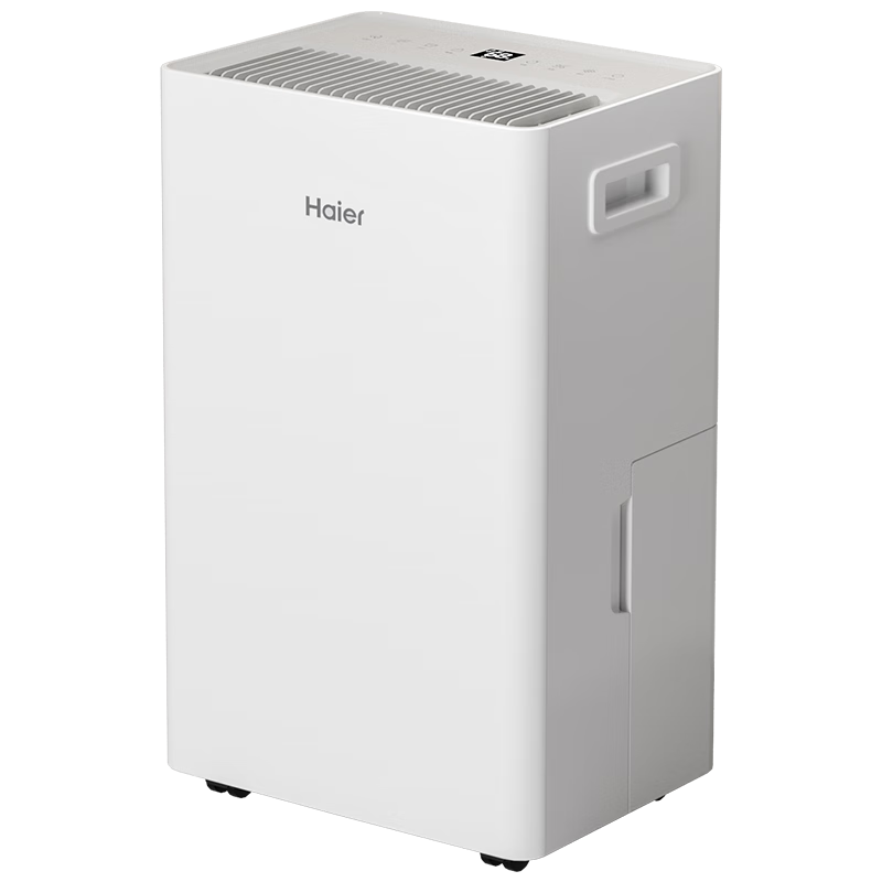 海尔 Haier 除湿机 小型干燥神器 25L/天【UV杀菌＋负离子】 934.15元