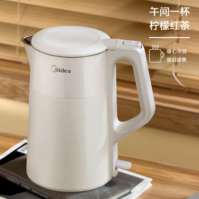 Midea 美的 SHM1702-PRO 电热水壶 1.7L 129元