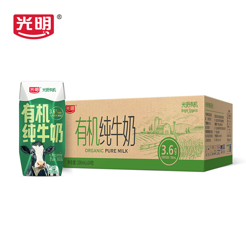88VIP：Bright 光明 有机纯牛奶3.6g乳蛋白200mLX24礼盒装享受品质生活早餐奶 60.21