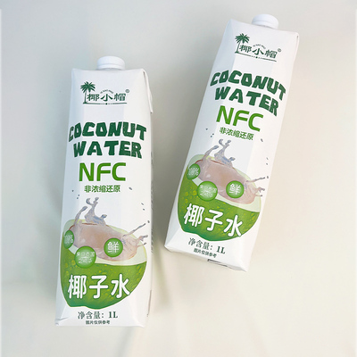 椰小帽 NFC100﹪椰子水 1L*2瓶 15.9元包邮（需用券）