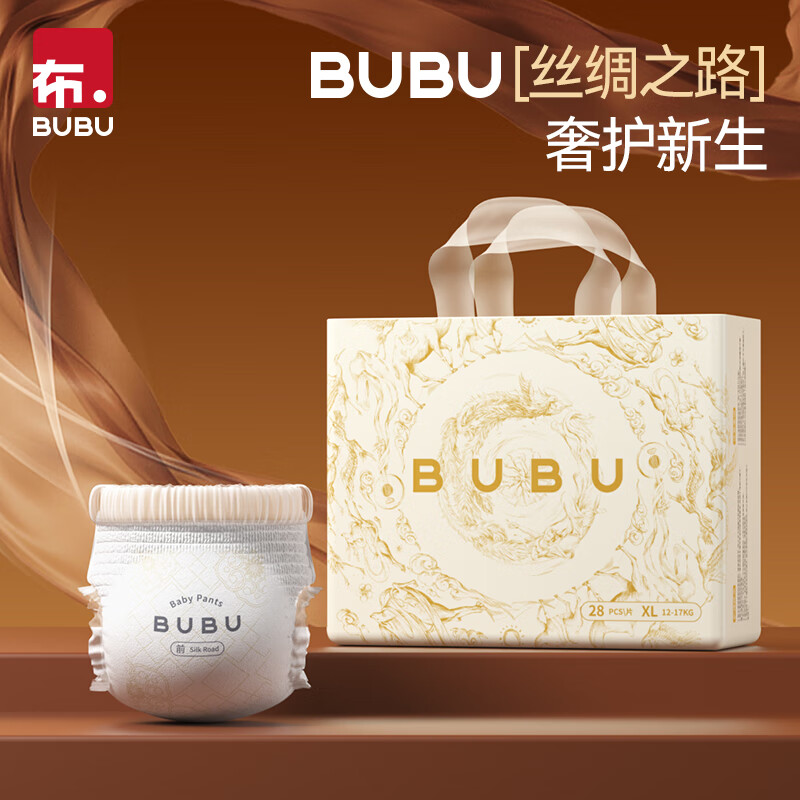 PLUS会员：BUBU 丝绸之路拉拉裤 6片 XXL 15-18KG 3.83元（需买3件，需用券）