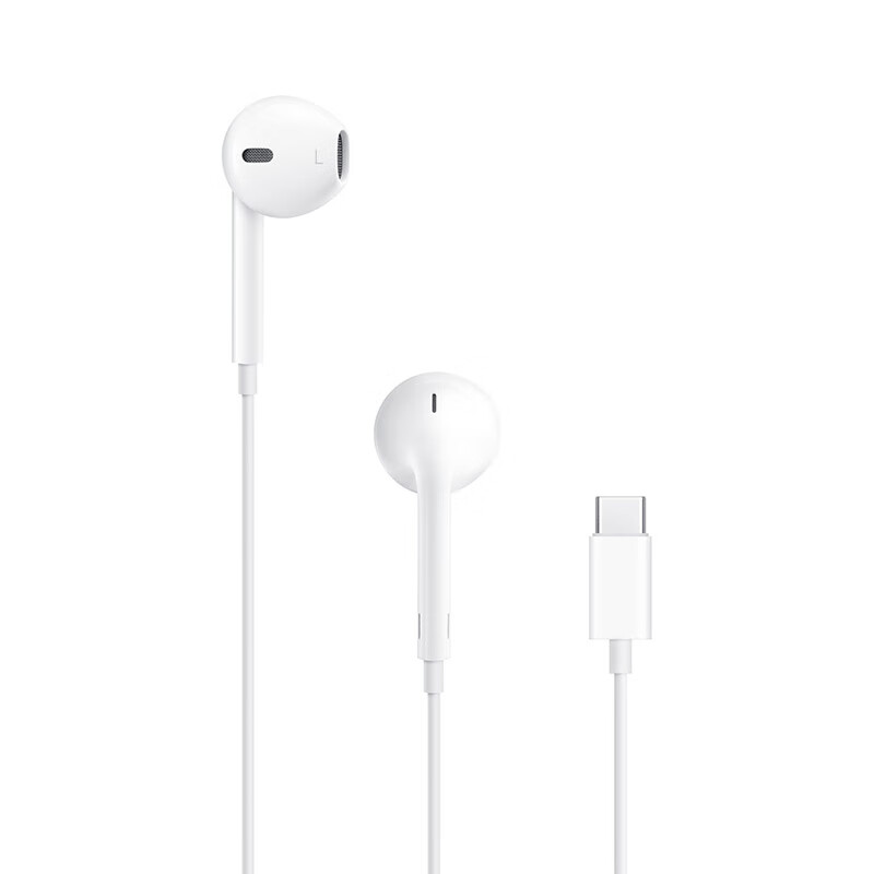 苹果 Apple 采用 (USB-C)的EarPods 耳机 有线耳机 苹果耳机 适用iPhone/iPad/Watch/Mac 