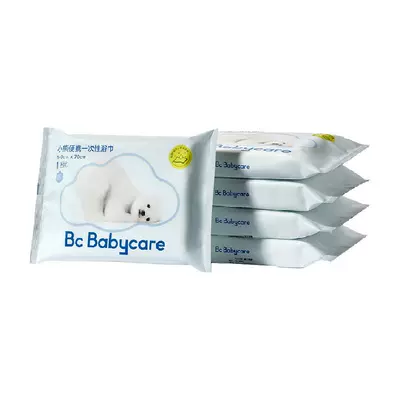 88VIP：bc babycare 婴儿一次性小熊浴巾 23.72元（需领券）