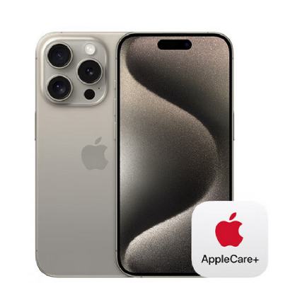Apple 苹果 iPhone 15 Pro (A3104) 128GB 7598元包邮（需用券）
