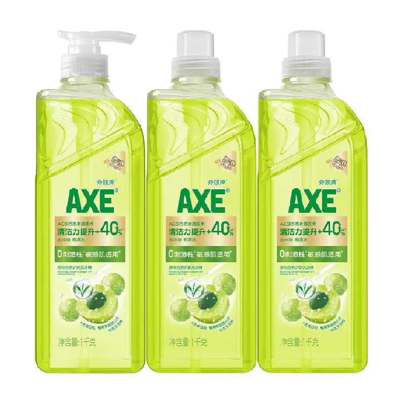 AXE 斧头 油柑白茶护肤洗洁精1kg*3瓶 AES污渍渗透技术清洁力提升 ￥29.31