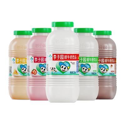 88VIP：李子园 甜牛奶 225ml*10瓶 多口味任选 18.9元（需领券，+0.86元淘金币）