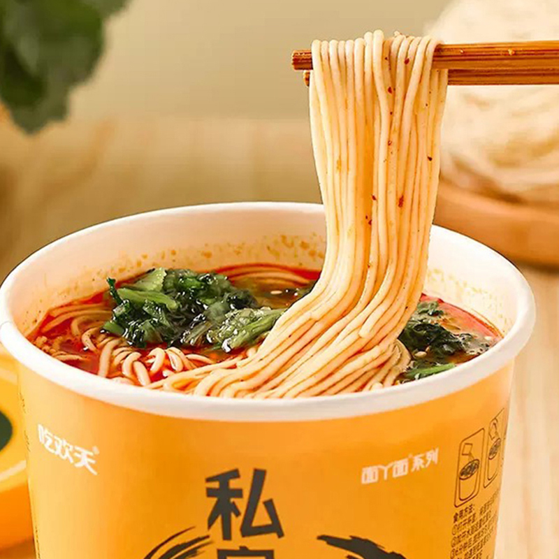 吃欢天 私房牛肉面 6桶 9.99元(需用券)