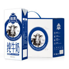 SANYUAN 三元 极致高品质全脂纯牛奶250ml*12礼盒装 32.91元