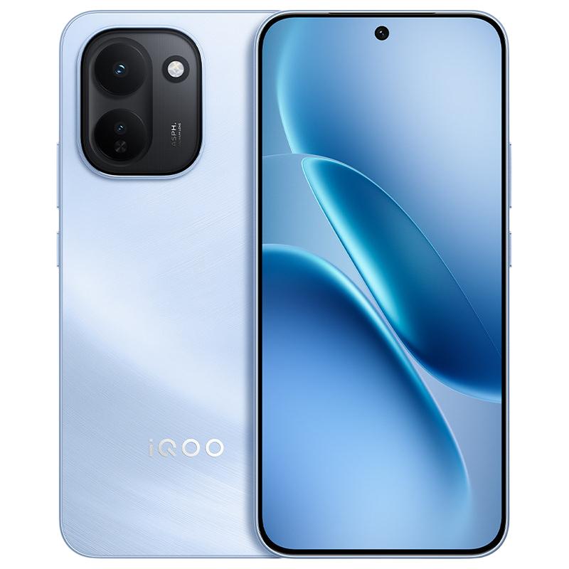 iQOO Z11 5G手机 1888.32元