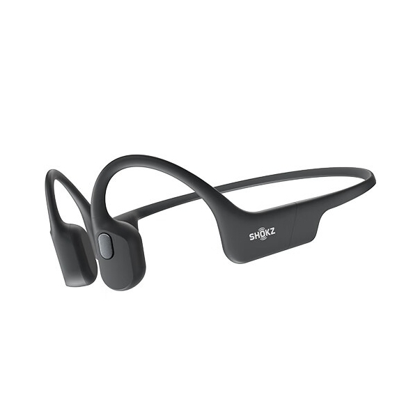 SHOKZ 韶音 OpenRun Air S803 骨传导蓝牙无线耳机 688元（需用券）