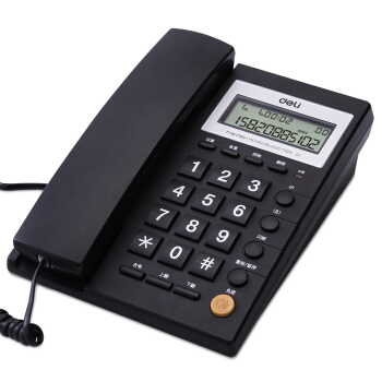 deli 得力 电话机座机 固定电话 办公家用 免提通话 可接分机 785黑 79元