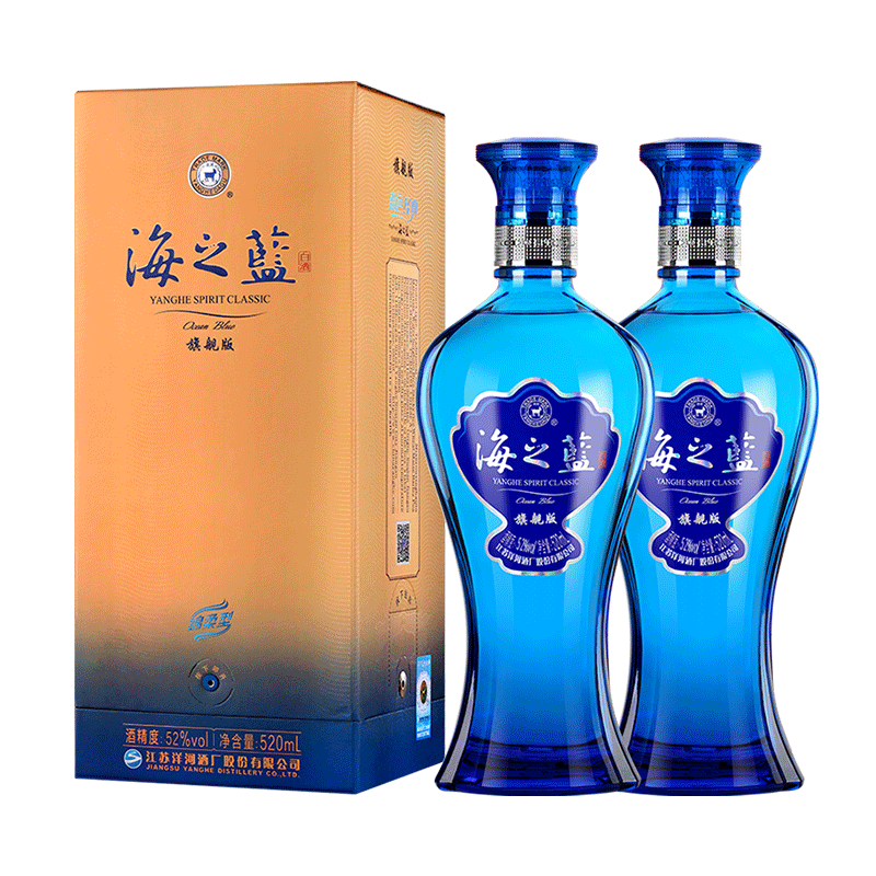 洋河 海之蓝 52° 浓香型白酒 520ml×2瓶 236元