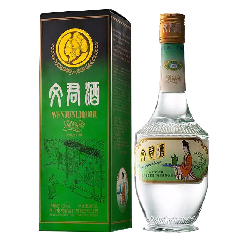 WENJUN 文君 金质 1988复刻版 52%vol 浓香型白酒 500ml 单瓶装 149.89元（需用券）