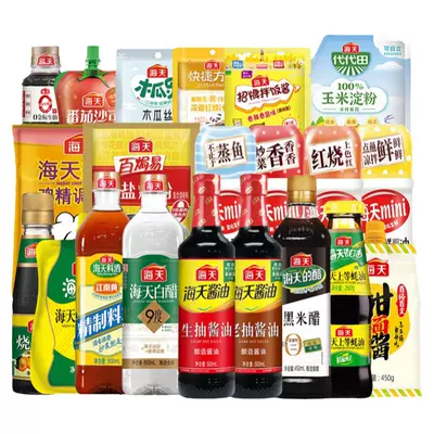 海天 生抽老抽酱油蚝油甜面酱等调味料组合 任选5件 21.5元（需领券，合4.3