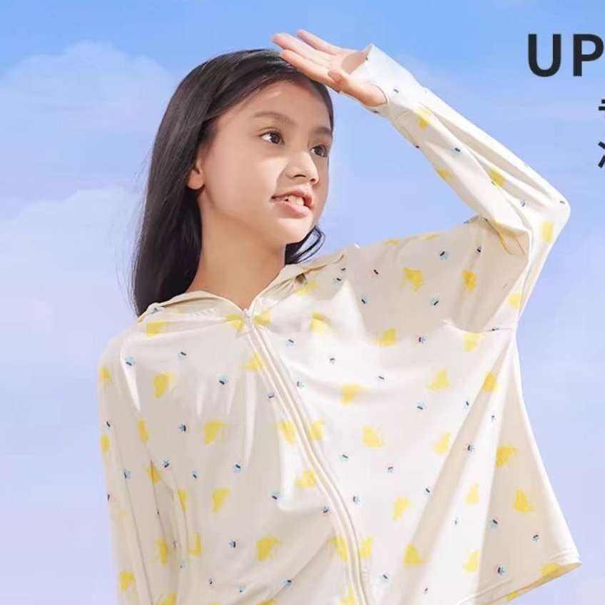 儿童防晒衣 UPF100+冰丝透气 29.8元