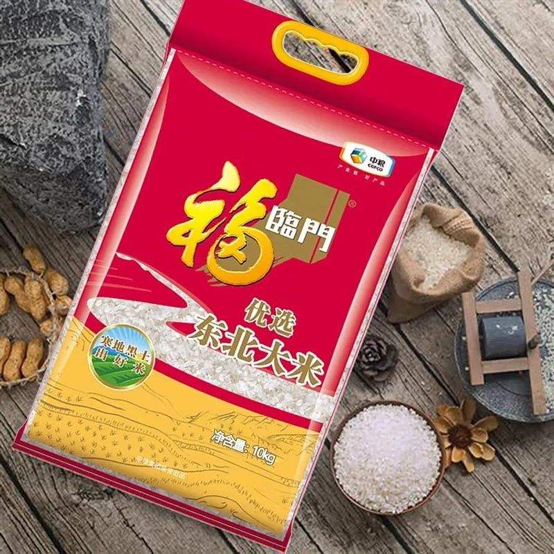 福临门 优选东北大米 5kg 12.75元