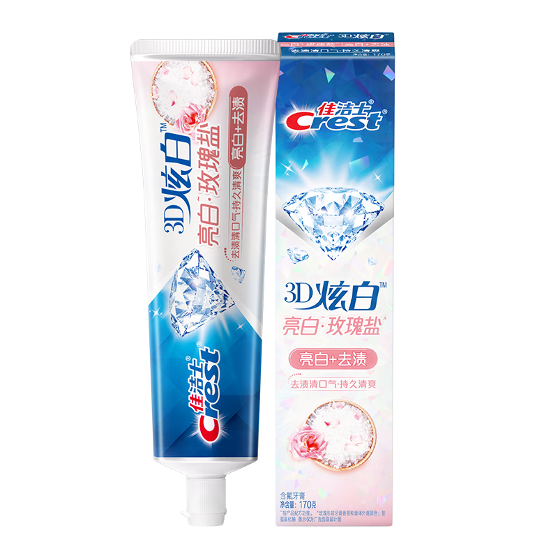 Crest 佳洁士 3D炫白牙膏玫瑰盐170g 6.9元