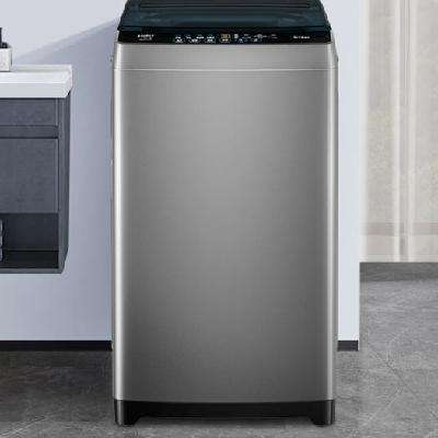 PLUS会员：Haier 海尔 波轮洗衣机全自动 8公斤 EB80Z33Mate1 755.68元包邮+9.9元购卡（需用券）