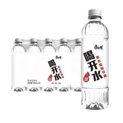 拼多多百亿补贴：康师傅 喝开水 550ml*24瓶 19.5元（三人团）