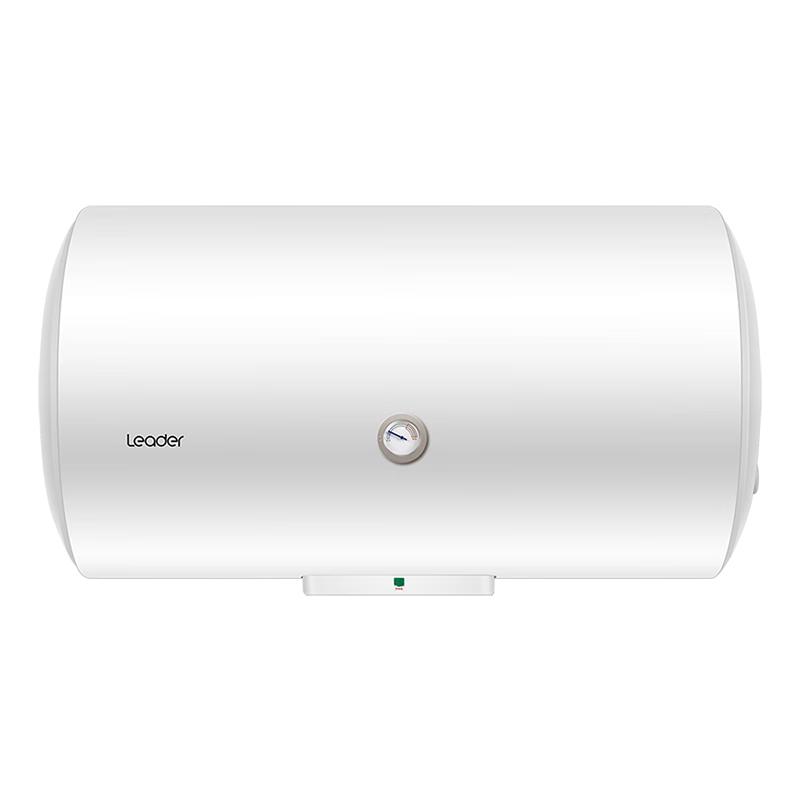 Leader 海尔（Haier）出品统帅（Leader）热水器电热水器LC1/LC2家用40升储水式卫