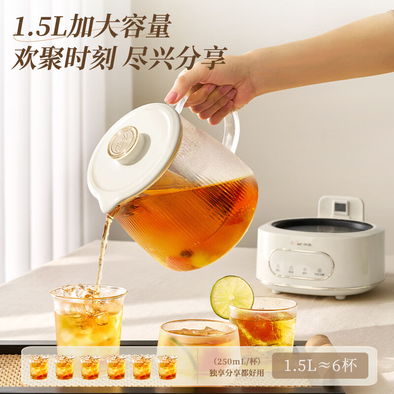 小熊 全玻璃养生壶24h预约24h保温 1.5L YSH-H15L2 186.24元