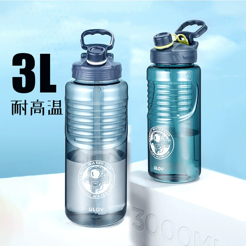 FGA 1688严选富光3L大容量塑料杯健身水壶吸管水杯便携户外运动太空杯 ￥9.9