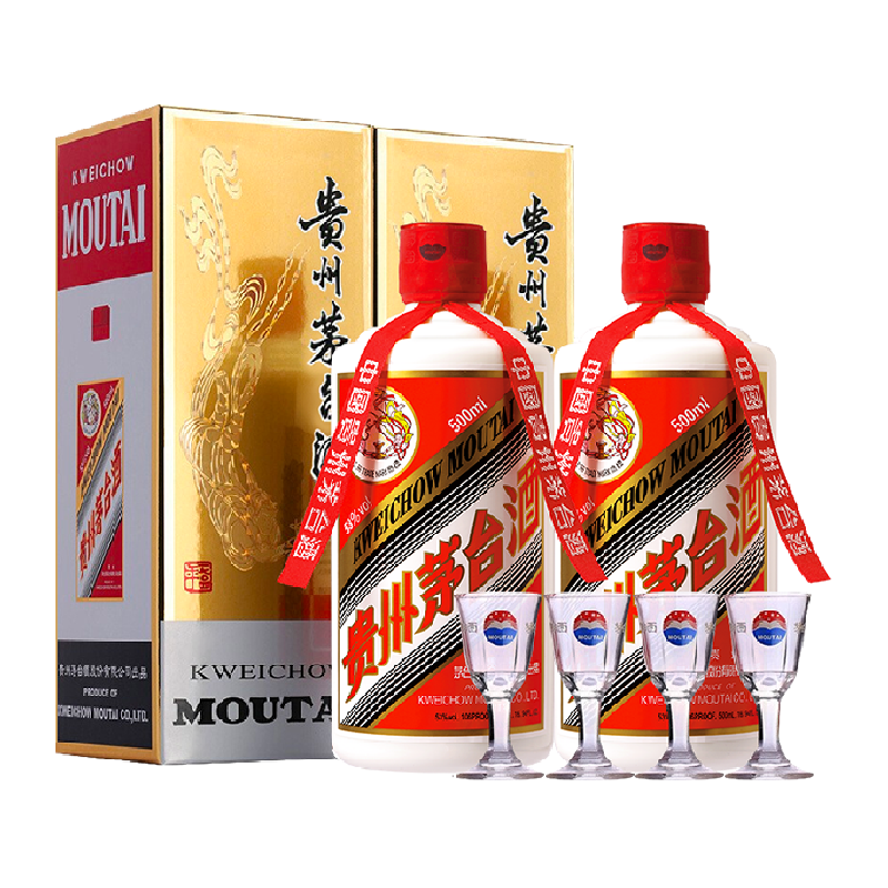 MOUTAI 茅台 贵州飞天茅台酱香型白酒53度500ml双瓶装（年份随机发货） ￥4980