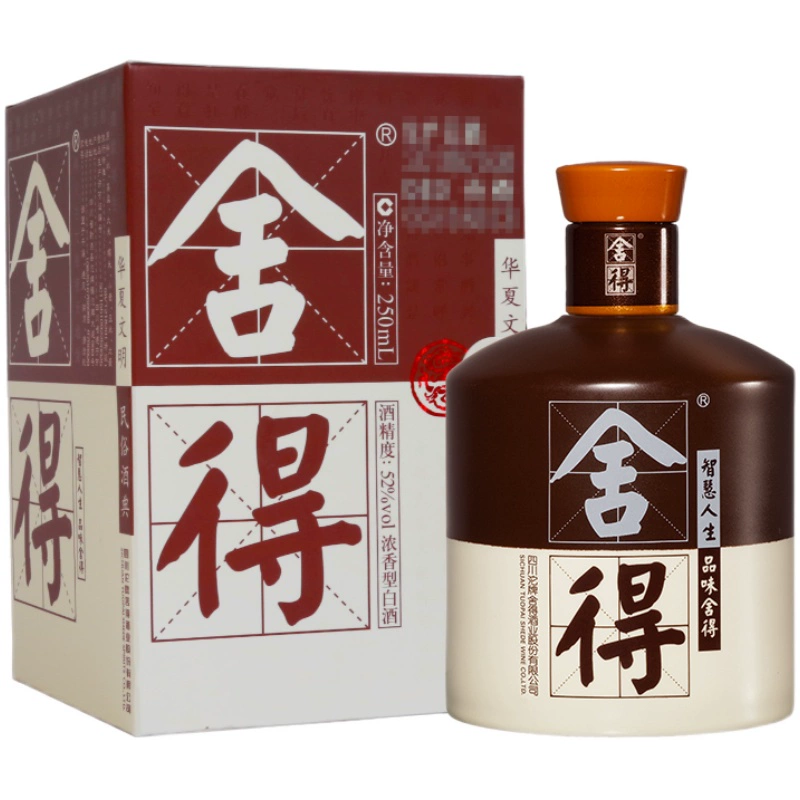 舍得 品味舍得 第三代 52%vol 浓香型白酒 500ml ￥231.14