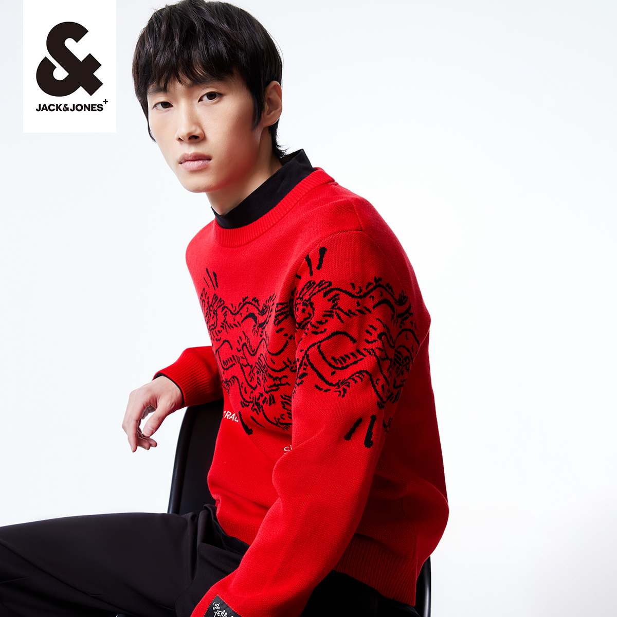 JACK&JONES 杰克琼斯 男士圆领套头针织衫 224125010-183316 88.8元（需用券）