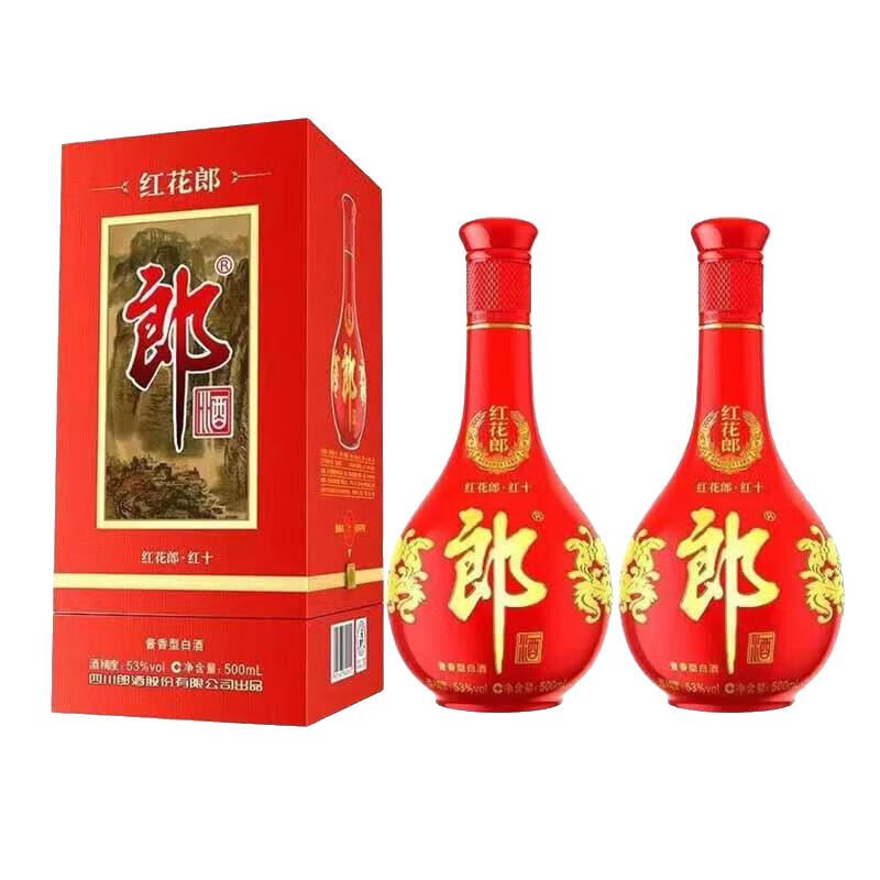 plus会员：郎酒 红花郎红10 酱香型白酒 53﹪vol 500mL 2瓶 484元（合242元/瓶）