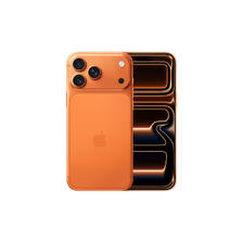 PLUS:Apple iPhone 17 Pro Max 256GB 星宇橙色
