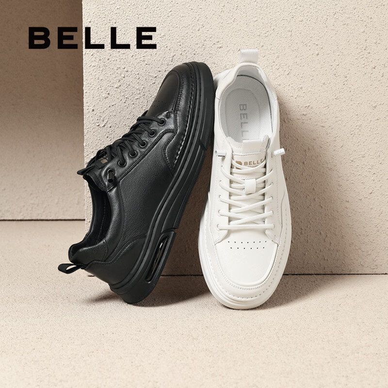 百丽 时尚百搭一脚蹬休闲板鞋 牛皮革A1920AM5 多色任选（内有钻孔内增高款