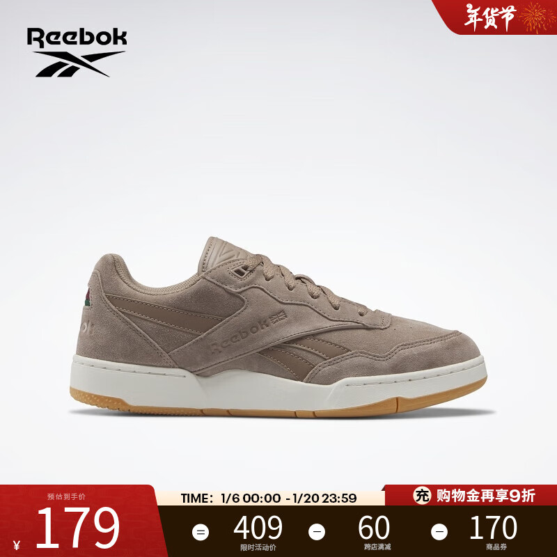 Reebok 锐步 BB 4000 II 男女款复古篮球鞋 ￥159