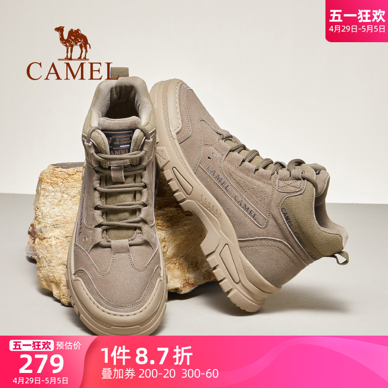 CAMEL 骆驼 男鞋马丁靴英伦厚底沙漠靴复古休闲工装靴子男 262.04元（需用券
